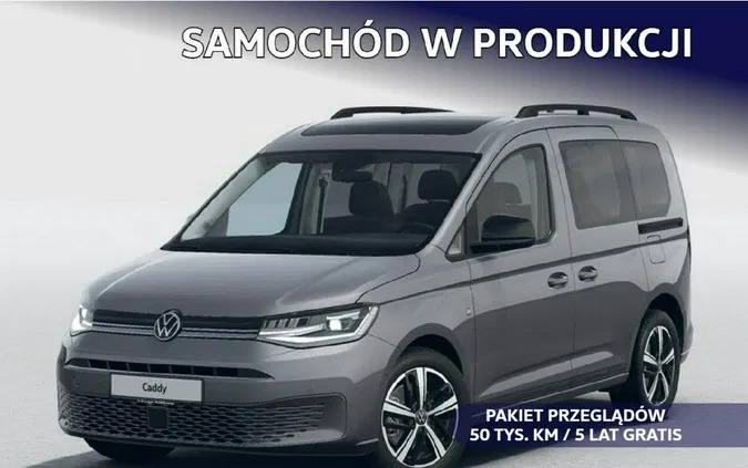 volkswagen Volkswagen Caddy cena 187821 przebieg: 5, rok produkcji 2024 z Szczekociny